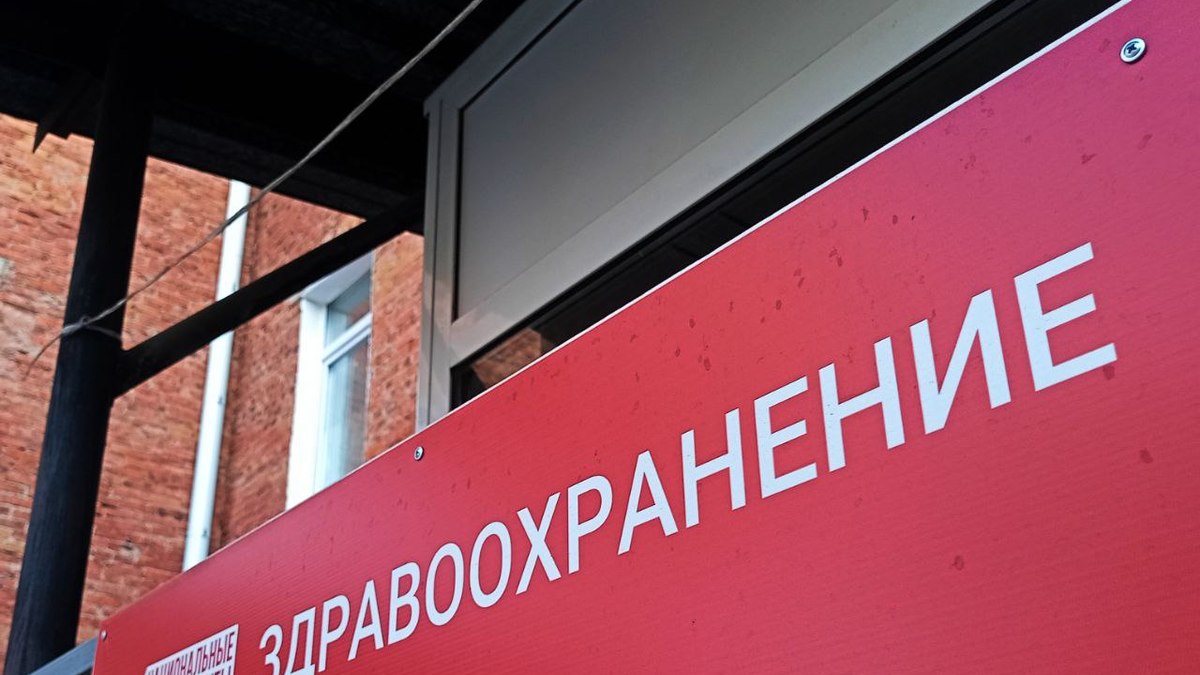 Фото: Алексей Коваленок / РБК Новосибирск