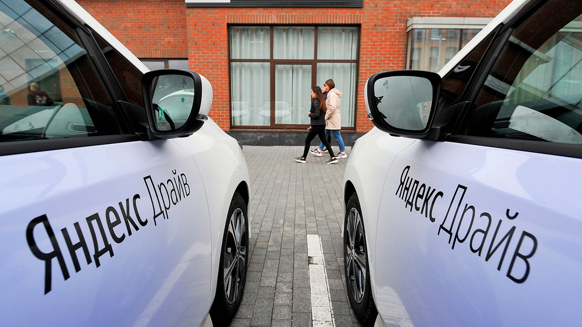 yandeks zapustil servis podpiski na