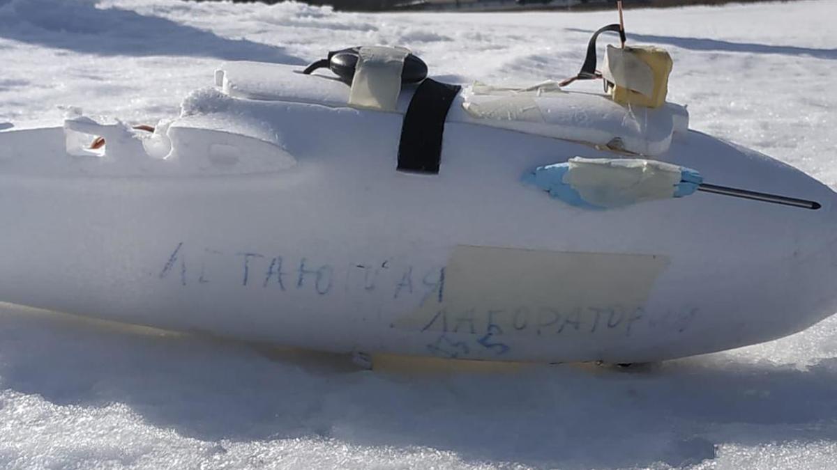 В подмосковном Щелково беспилотник врезался в ЛЭП — РБК