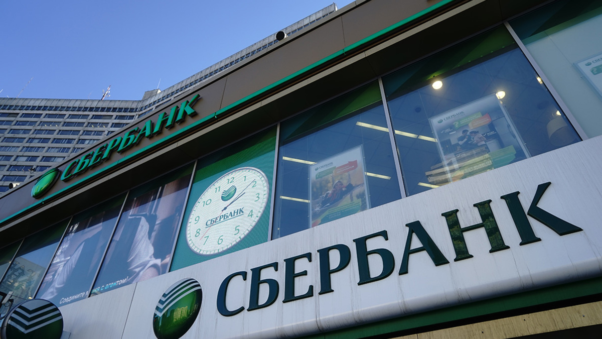 Фото: Олег Яковлев / РБК