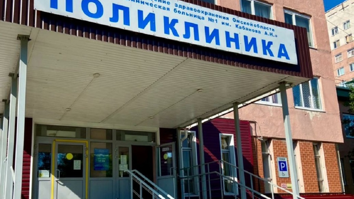 Фото: Минздрав Омской области