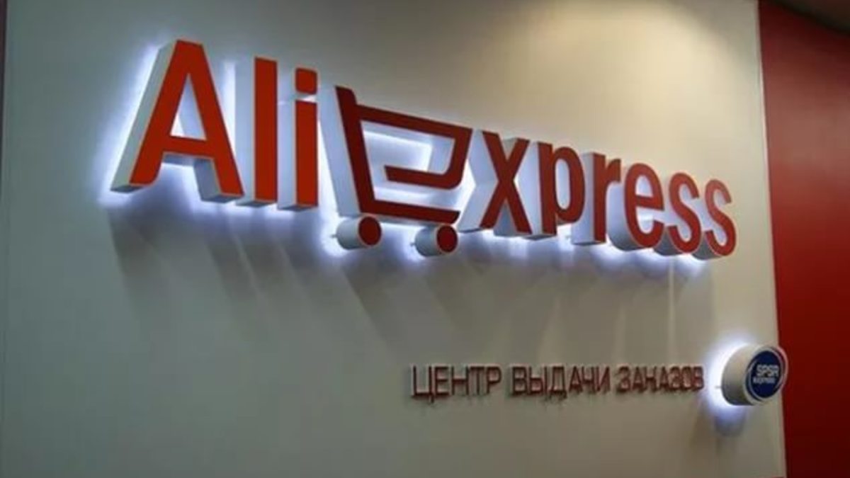 Фото с сайта: new-retail.ru