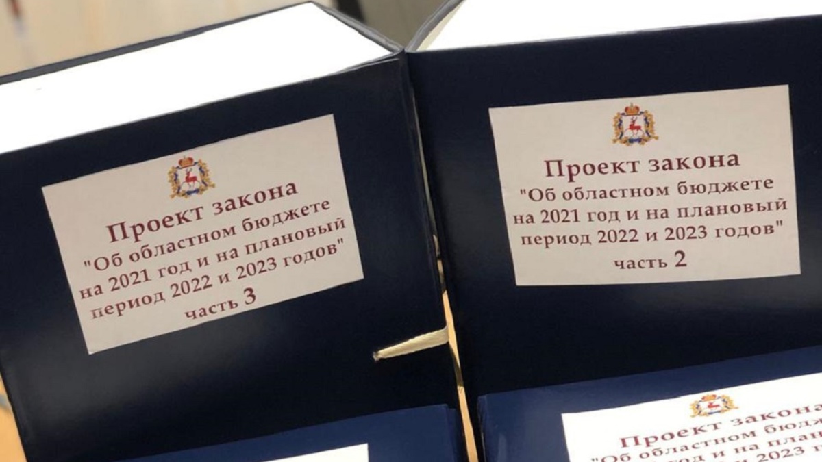 Фото: Пресс-служба правительства Нижегородской области