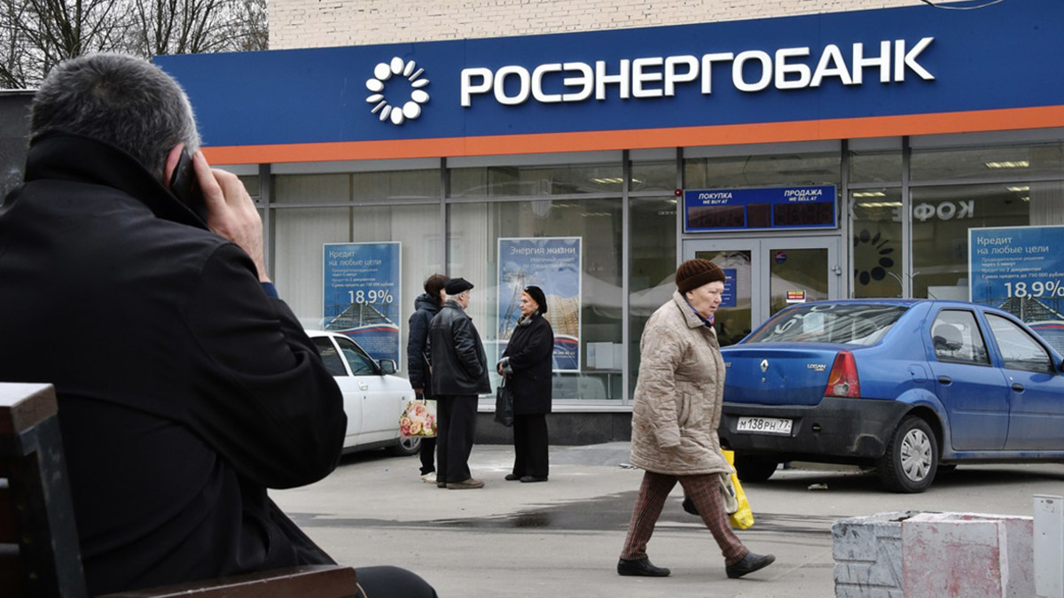 Фото: Анатолий Жданов / «Коммерсантъ»