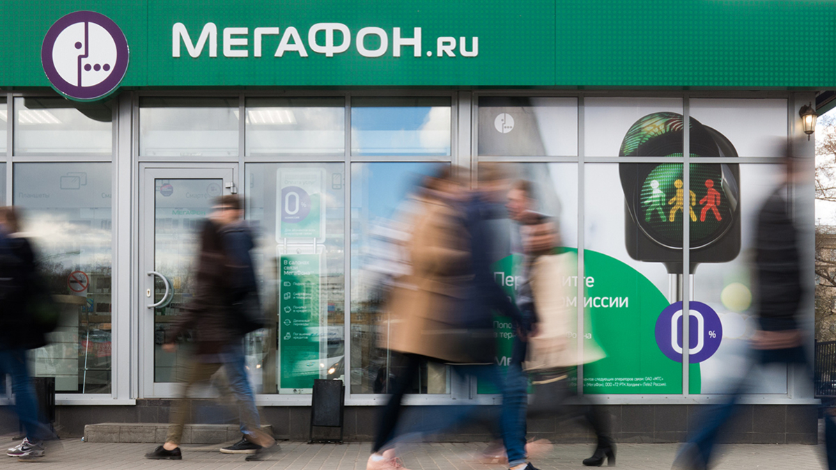 Фото: Владислав Шатило / РБК