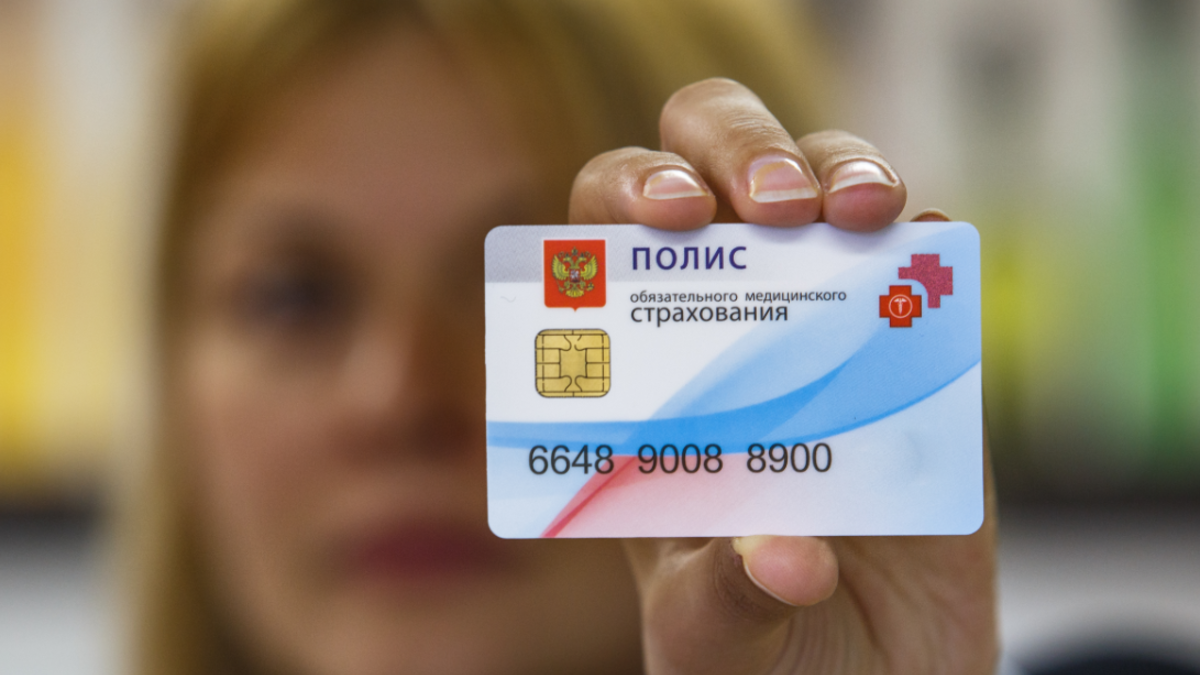 У мобилизованных приостановят действие полисов ОМС.