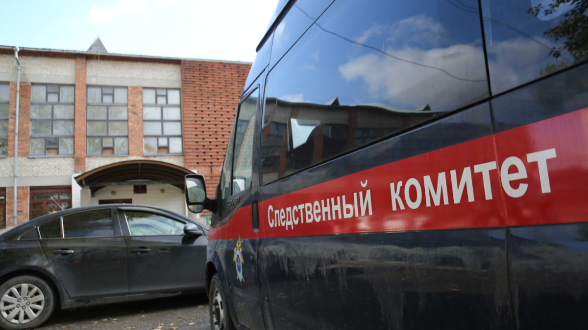 В тюменском СК начата процессуальная проверка