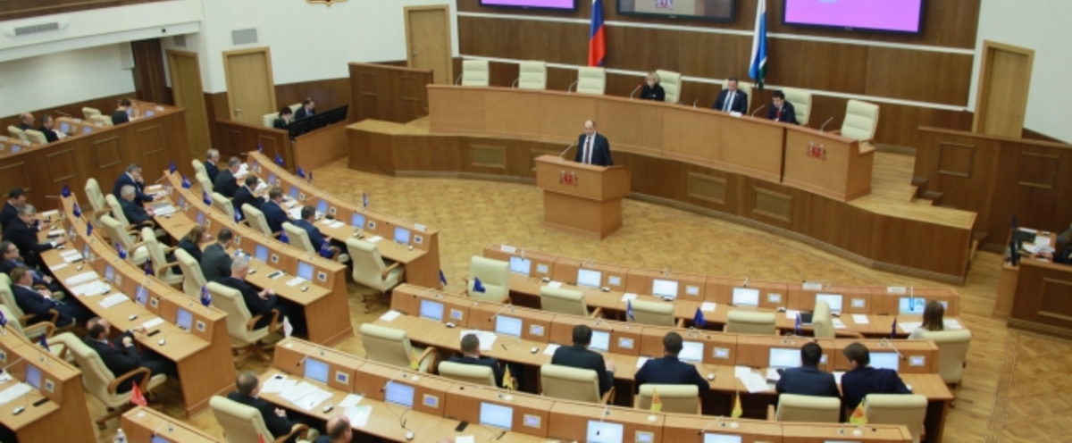 Фото: Законодательное собрание Свердловской области