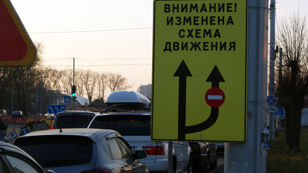 Фото: Александр Подгорчук