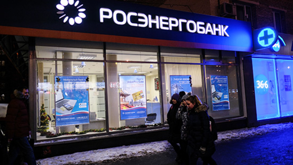 Фото: Наталья Селиверстова / РИА Новости