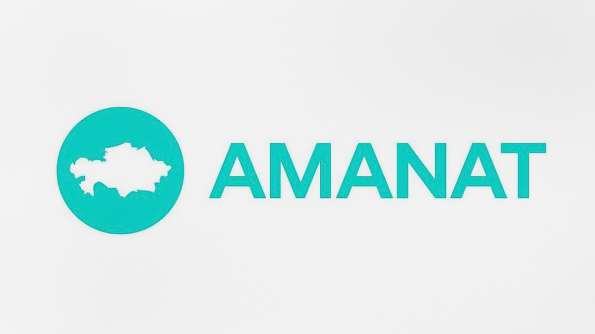 Фото: пресс-служба партии «AMANAT»