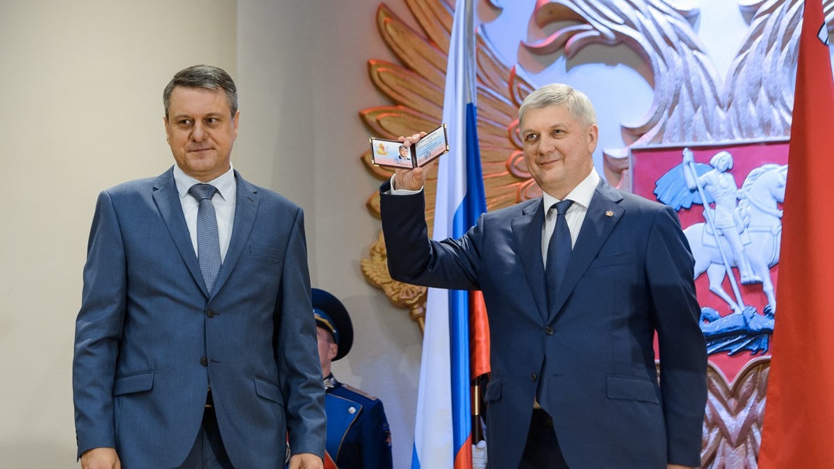 Фото: govvrn.ru