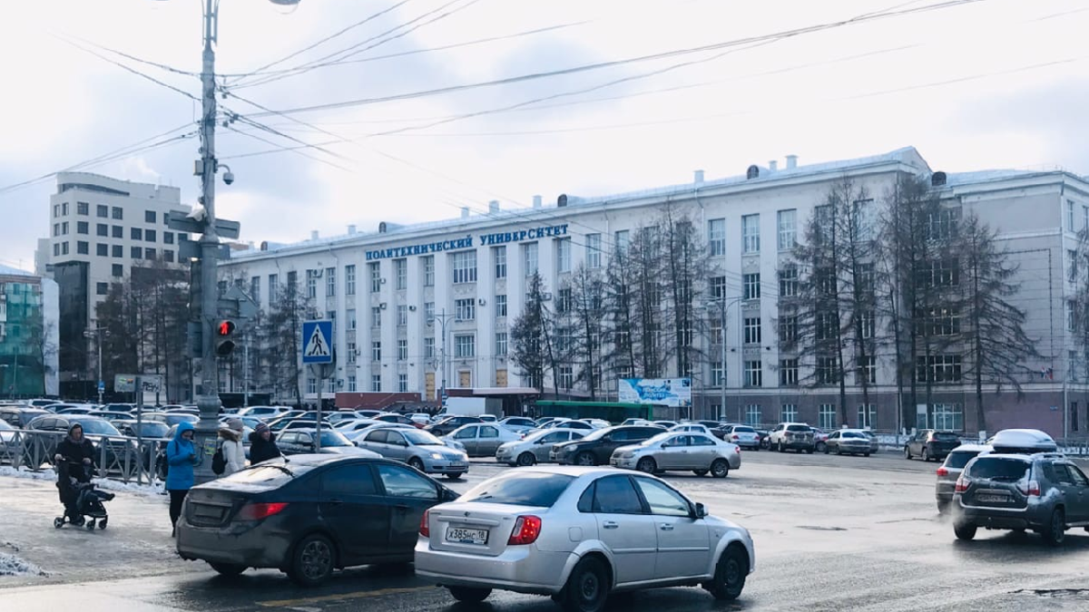 Фото: РБК-Пермь
