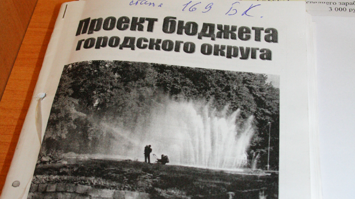 Фото: Виктор Гусейнов