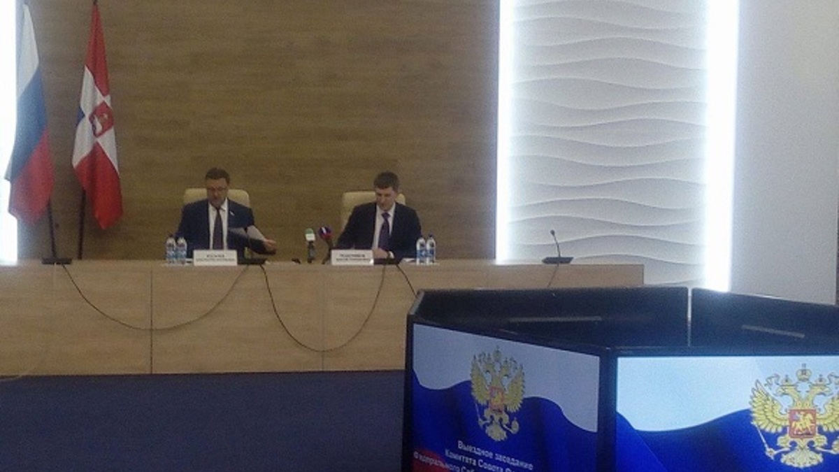 В Перми прошло выездное заседание Совета Федерации