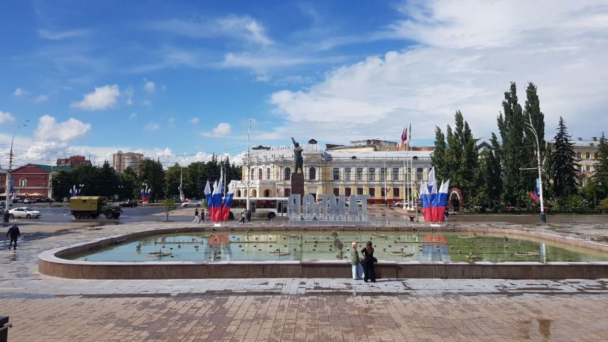 Фото: РБК Черноземье