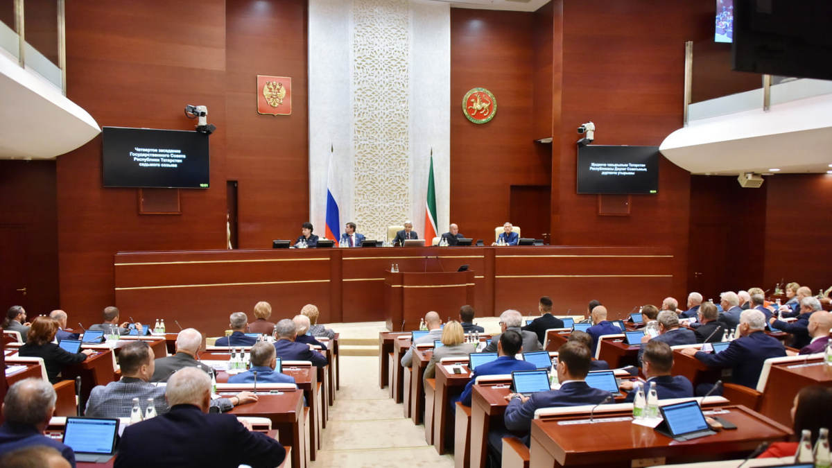 Фото: пресс-служба Госсовета РТ