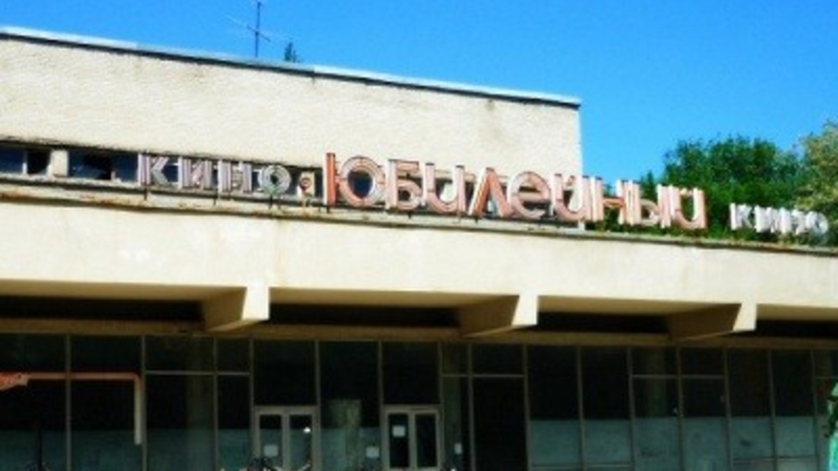 Фото: rostov.mk.ru