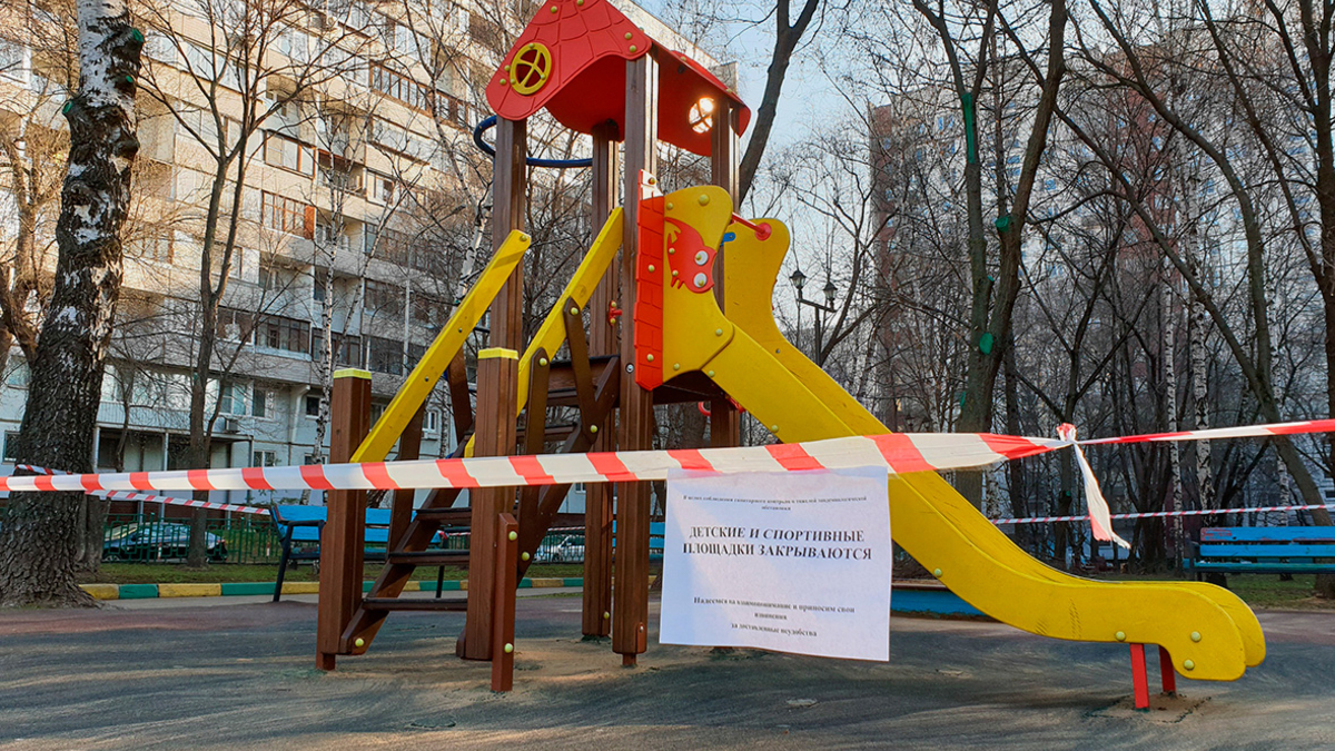 Власти Москвы рекомендовали не гулять с детьми на улице из-за вируса — РБК