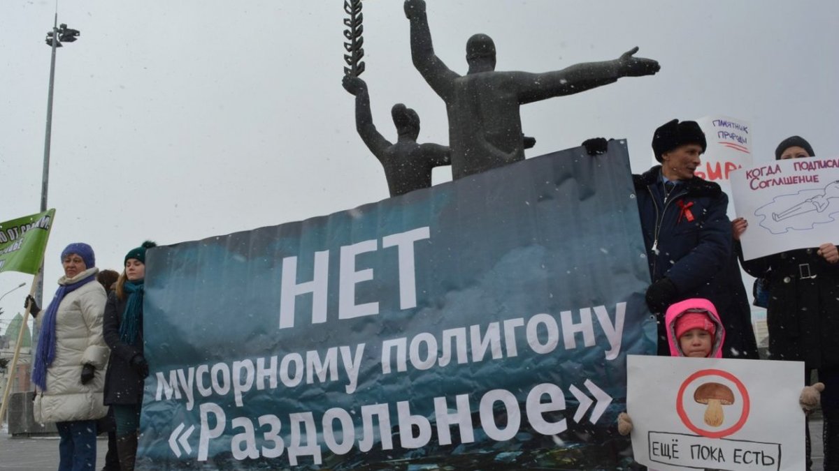 Фото: Алексей Коваленок / РБК Новосибирск