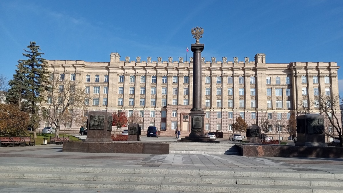 Фото: РБК Черноземье