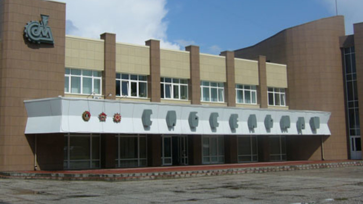 Завод «Сибсельмаш»