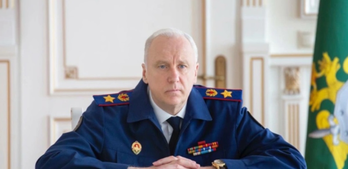 Александр Бастрыкин 
