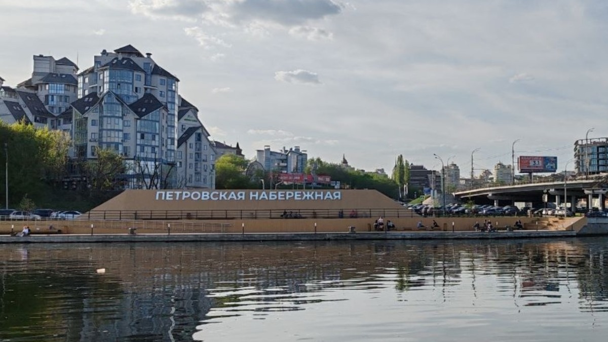 Фото: РБК Черноземье