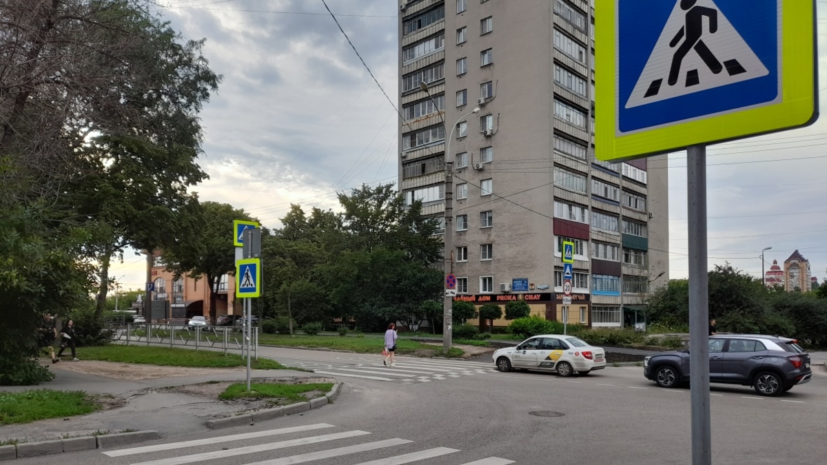 Фото: РБК Черноземье