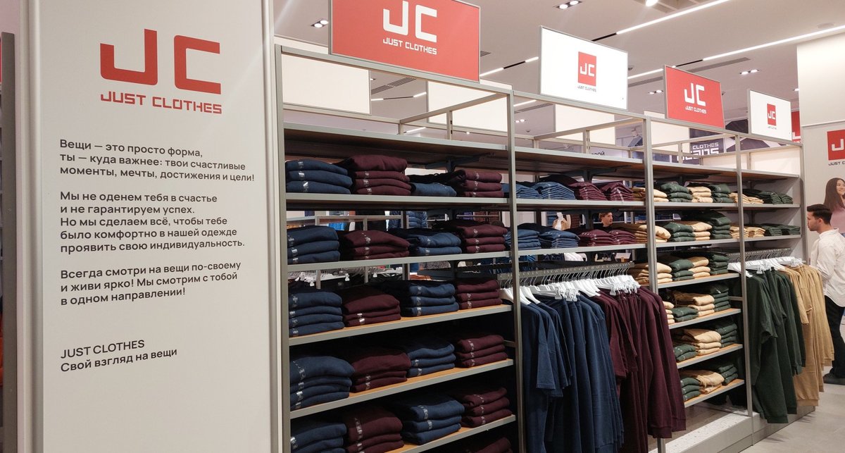 Фото: Анастасия Агеенкова / Retail.ru
