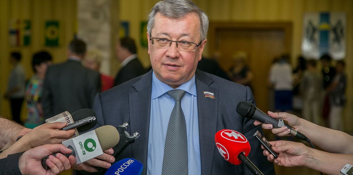Фото: ведомостинсо.рф