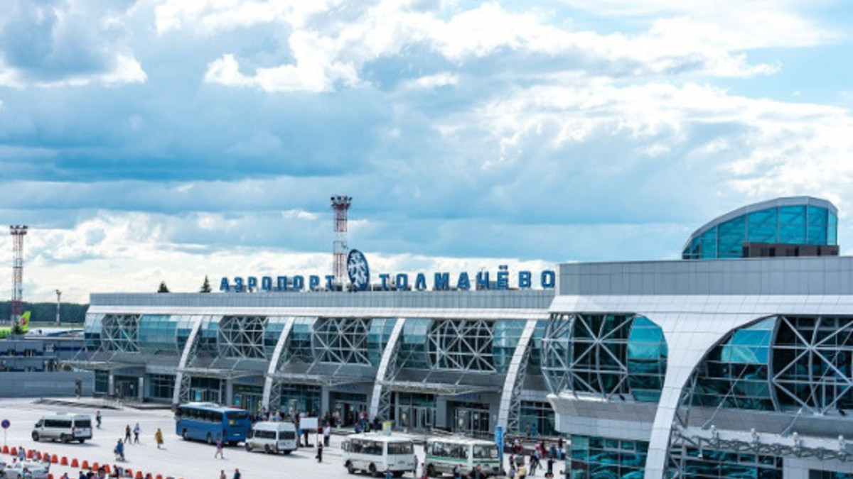 Аэропорт Новосибирск Фото Аэропорт Новосибирск Фото