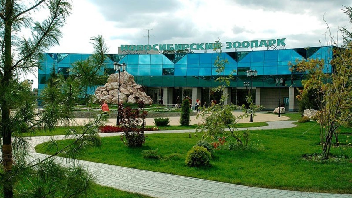 Фото: vipgeo.ru