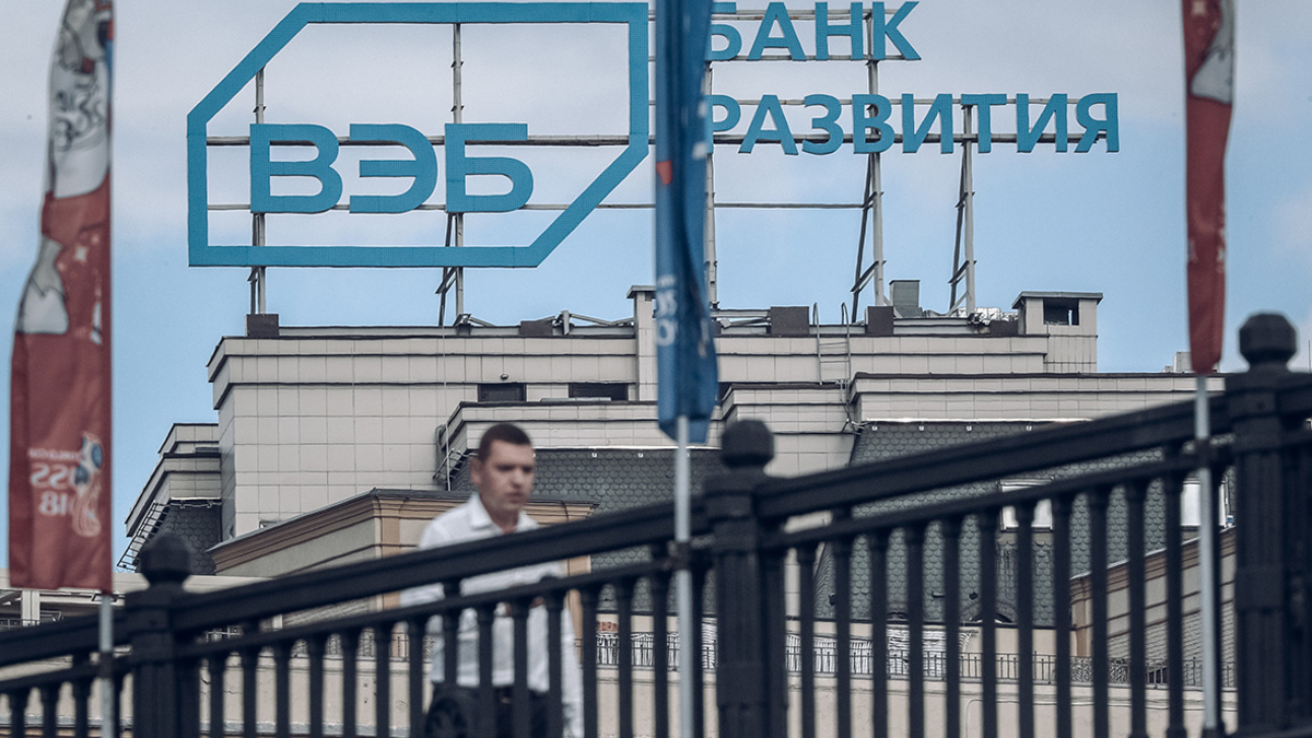 Фото: Андрей Любимов / РБК