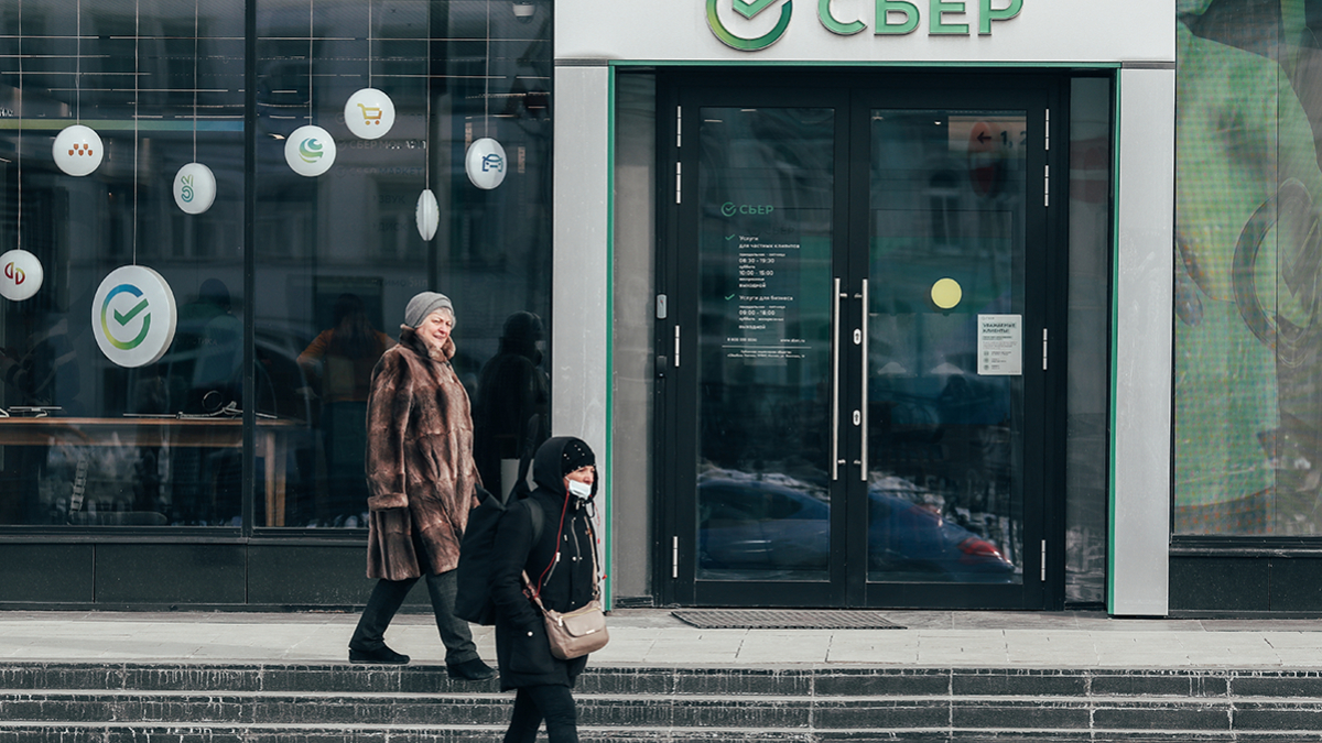Фото: Андрей Любимов / РБК