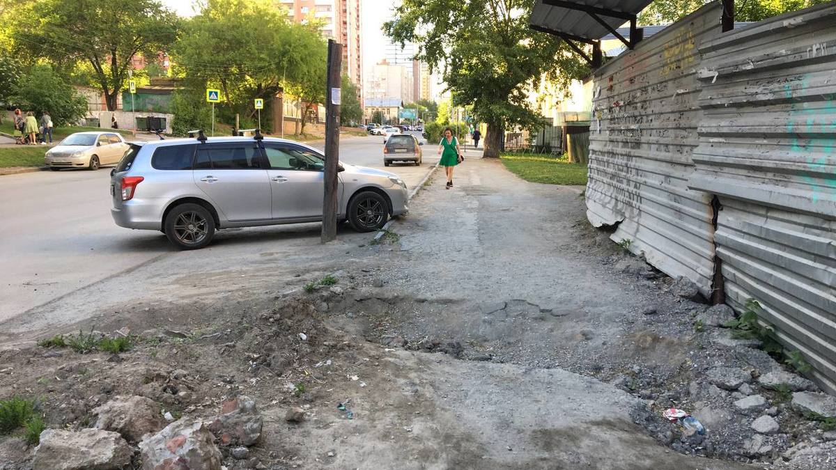 Фото: РБК Новосибирск