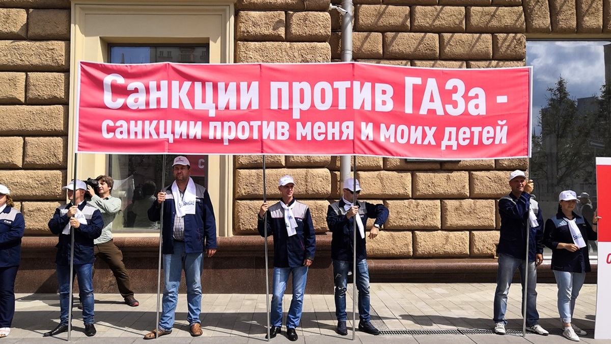Фото: Любовь Порываева / РБК
