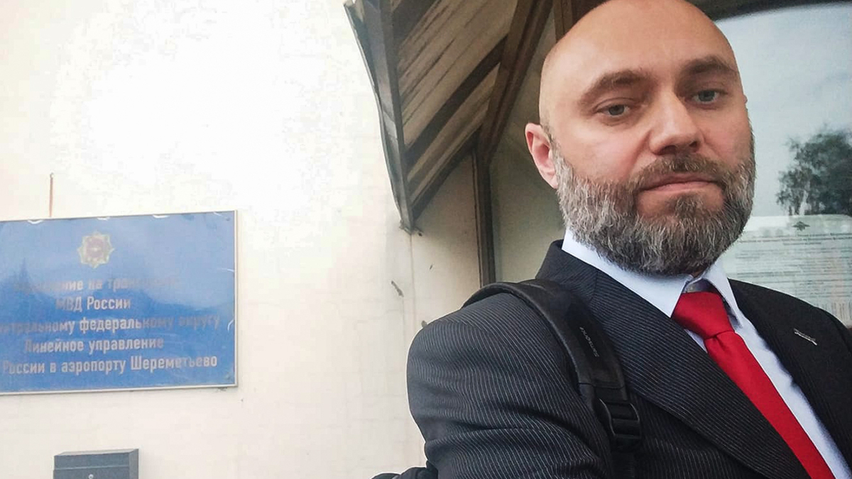 Роман Удот