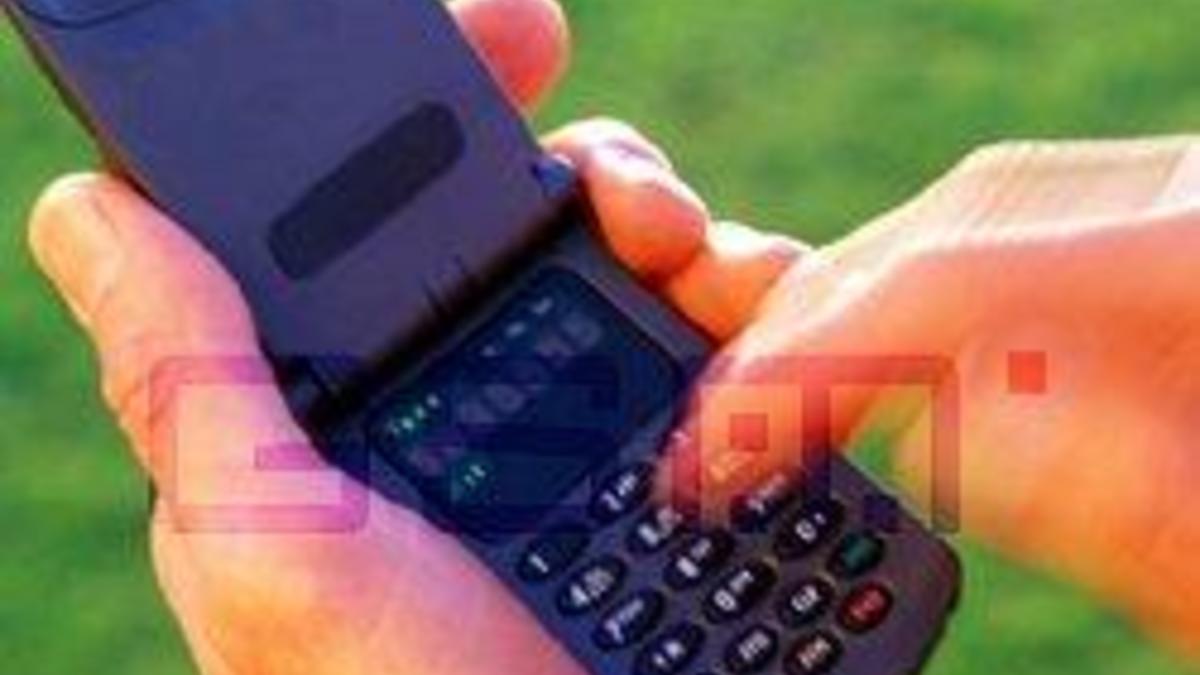 В Москве появился третий GSM-оператор — РБК