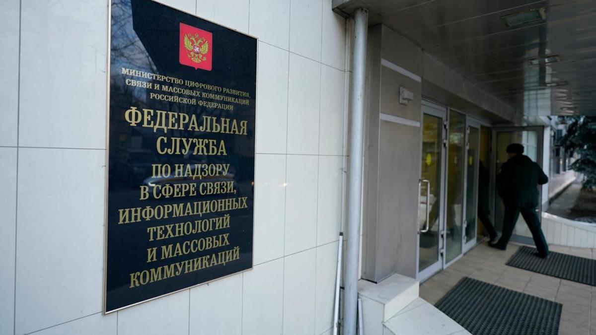 Фото: Михаил Гребенщиков / РБК