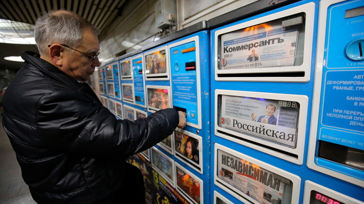 Фото: Андрей Рудаков / Bloomberg