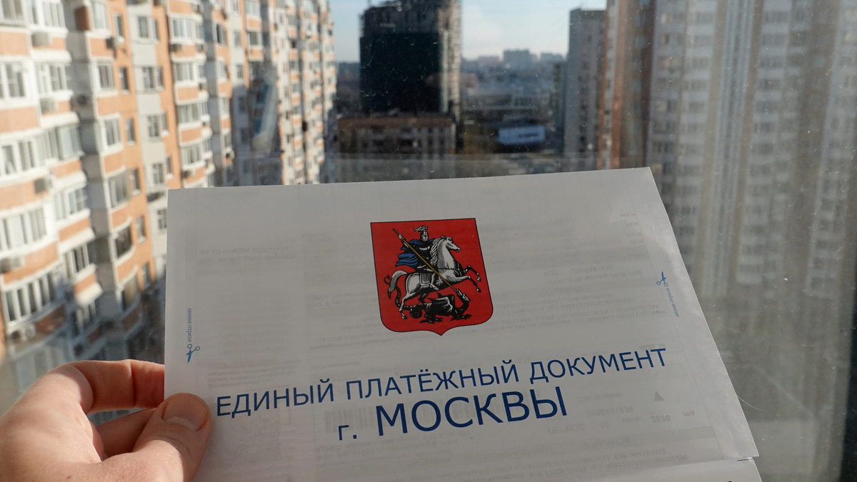 Что такое ЖКУ: правила предоставления, что входит, что делать при долге