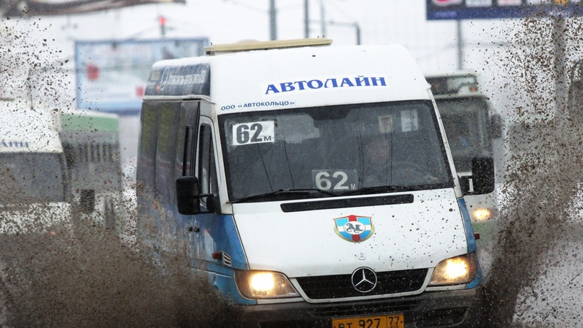 Автобусы и маршрутки Вологда - Москва