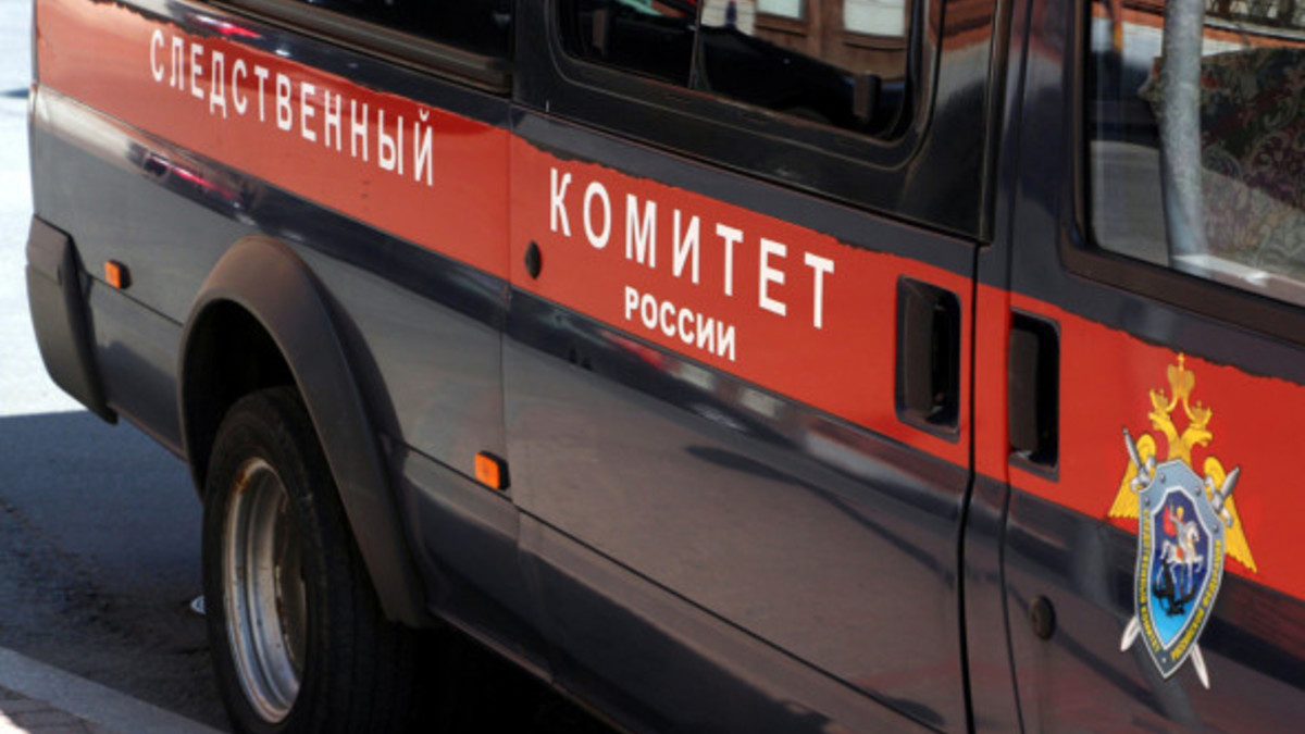 Фото: Пресс-служба СК России