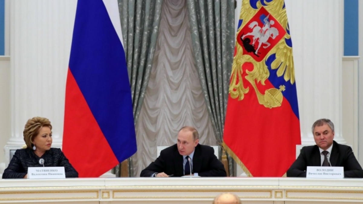 Фото: duma.gov.ru