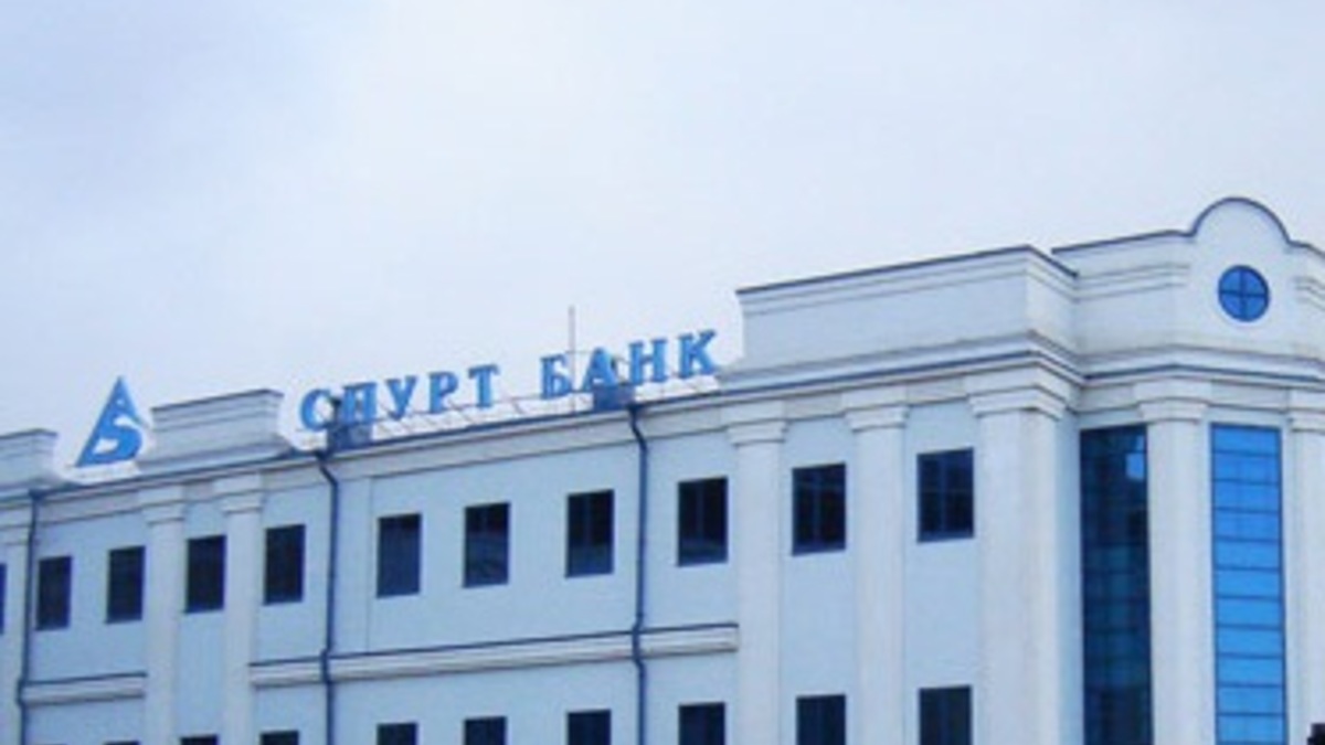 Фото с сайта: kredit-otziv.ru