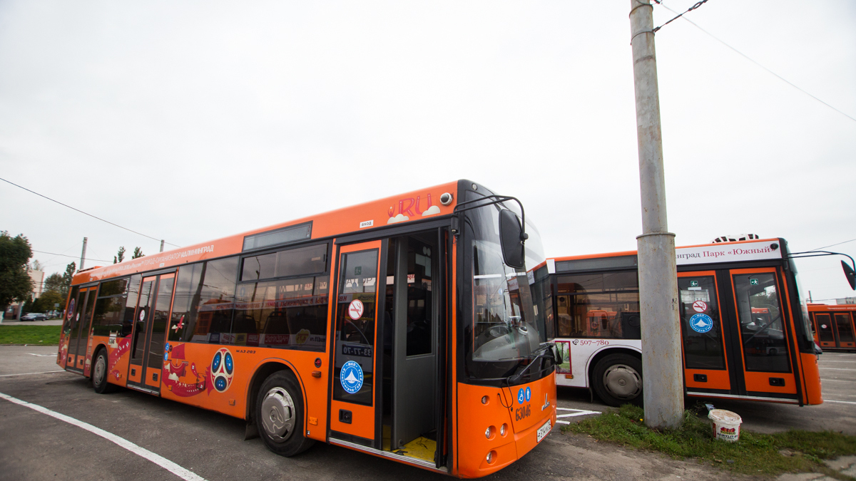 В Калининграде меняется схема движения некоторых автобусов — РБК