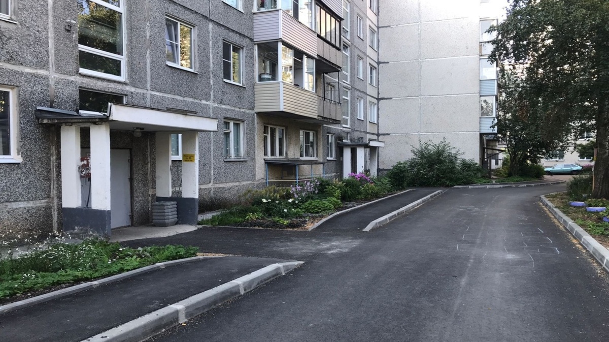 Фото: администрация Петрозаводского городского округа / vk.com