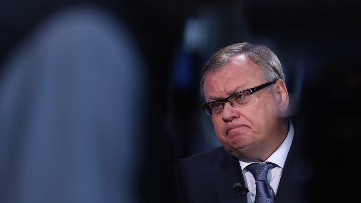 Андрей Костин