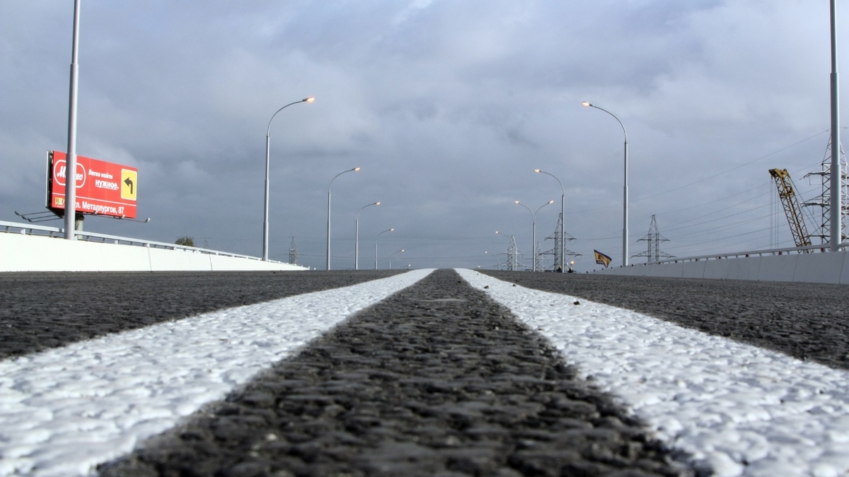 Фото: 66.RU